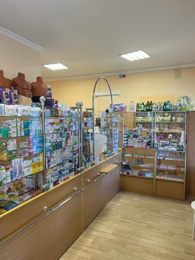 Pharmacy Аптека, Evpatoria, photo