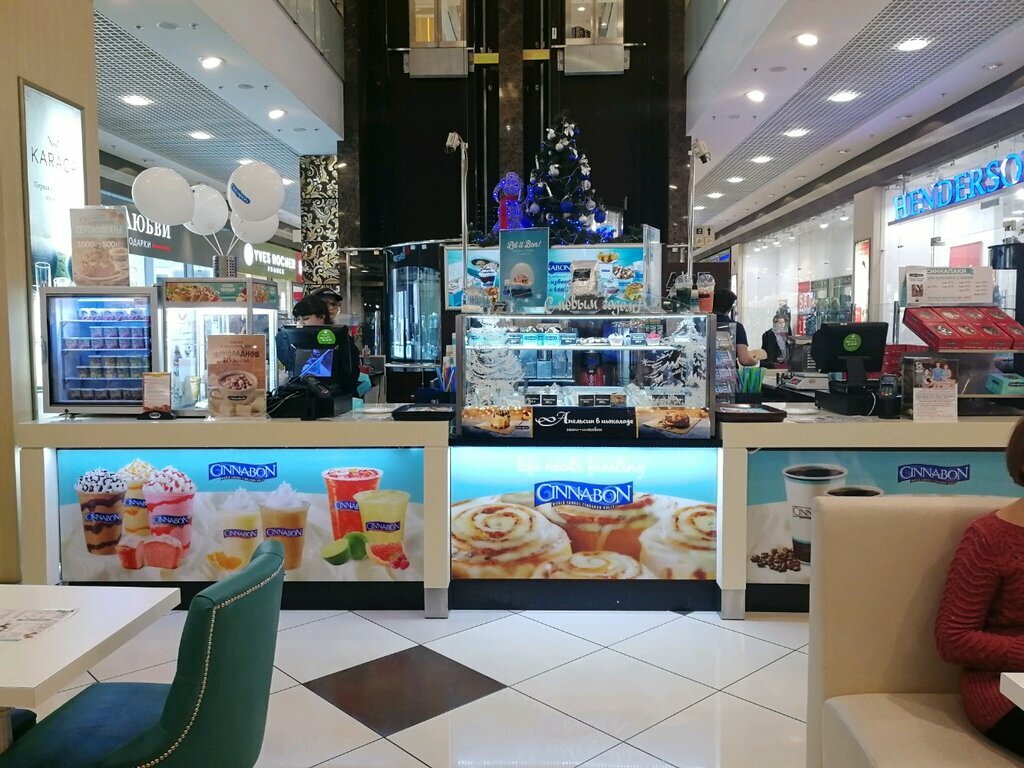 Cinnabon ул карла маркса 6 курск фото