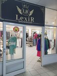 LexiR (Gorkogo Street, 17), clothing store