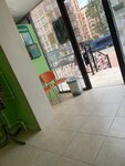 Laboratoria Gemotest (Lenina Street, 41), medical laboratory
