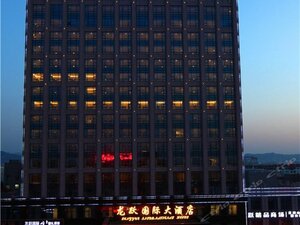 Longyue International Hotel (Tianjin Municipality, Line 9, TEDA Station), hotel