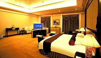 Фото Ningwozhuang Hotel - Lanzhou