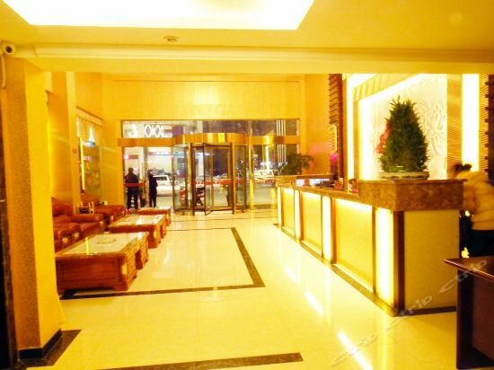 Hotel Zhetai Hotel, Guiyang, photo
