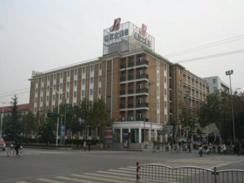 Hotel Jinjiang Inn Zhengzhou Zhongyuan Road, Zhengzhou, photo