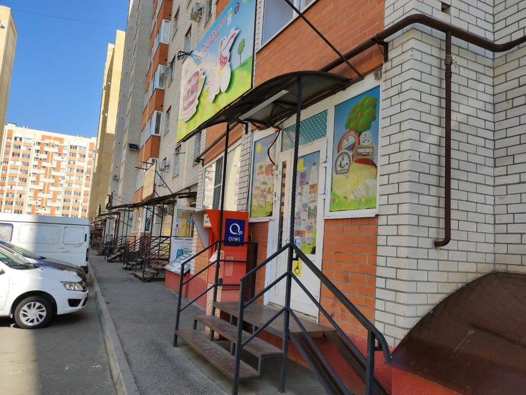Dairy products shop Платье в горошек, Stavropol, photo