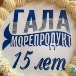 Gala-Moreprodukt (переулок Веры Белик, 1), fish and seafood