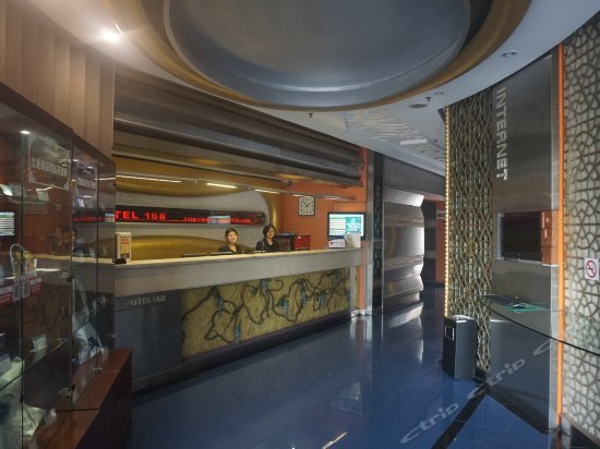 Фото Motel 168 Hangzhou Jiao Gong Road Inn