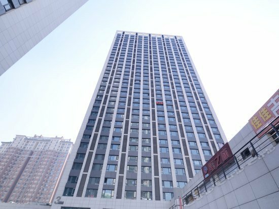 Hotel 7 Days Inn, Harbin, photo