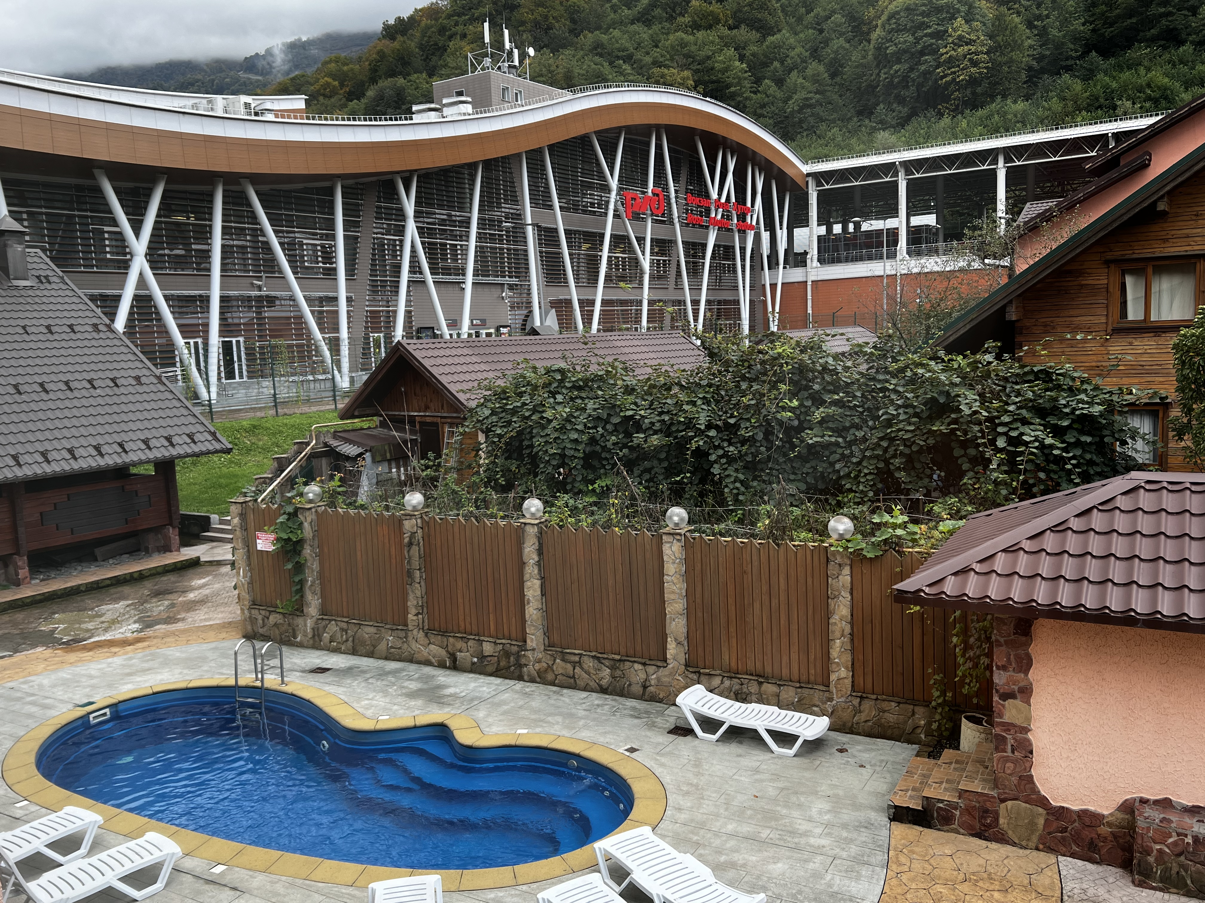 Фото Мелодия гор