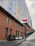 Isoetp (İstanbul, Başakşehir, İkitelli OSB Mah., Pik Dökümcüler Sanayi Sitesi Sok., 27), design studio