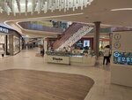 BEO Shopping Center (Belgrade, Vojislava Ilica Street, 141), shopping mall