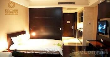 Фото Kending Apartment Hotel - Hangzhou