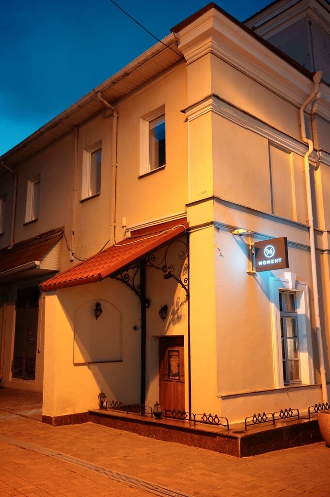 Bar, pub Китайский бар Moment, Minsk, photo