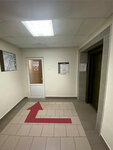 Все виды страхования (Yubileynaya Street, 2В), insurance broker