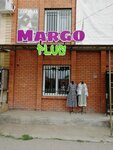 Margo Plus (Kominterna Street, 2Б) ، متجر ملابس