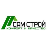 Samstroy (ulitsa Stepana Vostretsova, 13), hardware store