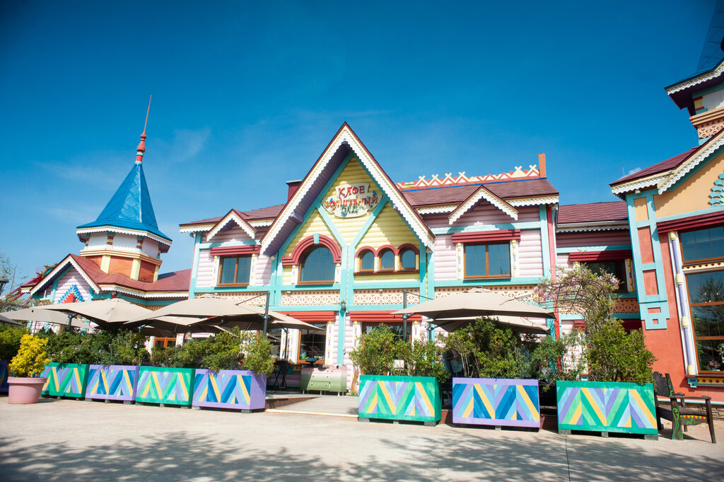 مطعم Enchanted Garden Café ، كراسنودار كراي، صورة
