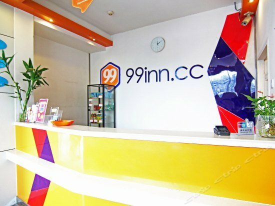 Hotel Hanting Cq Nanping Ped, Chongqing, photo