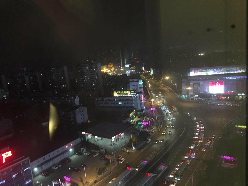 Hotel Changzhou Thankyou Express Hotel South Street Branch, Changzhou, photo