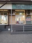 Life Dance studio (Krasnaya ulitsa, 59/7), dance school