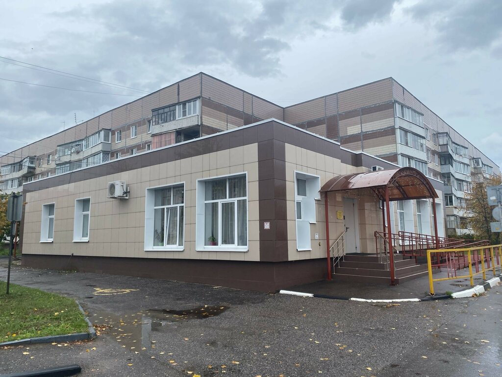 School of the arts Elektrogorskaya Detskaya shkola Iskusstv g. Elektrogorsk, Elektrogorsk, photo