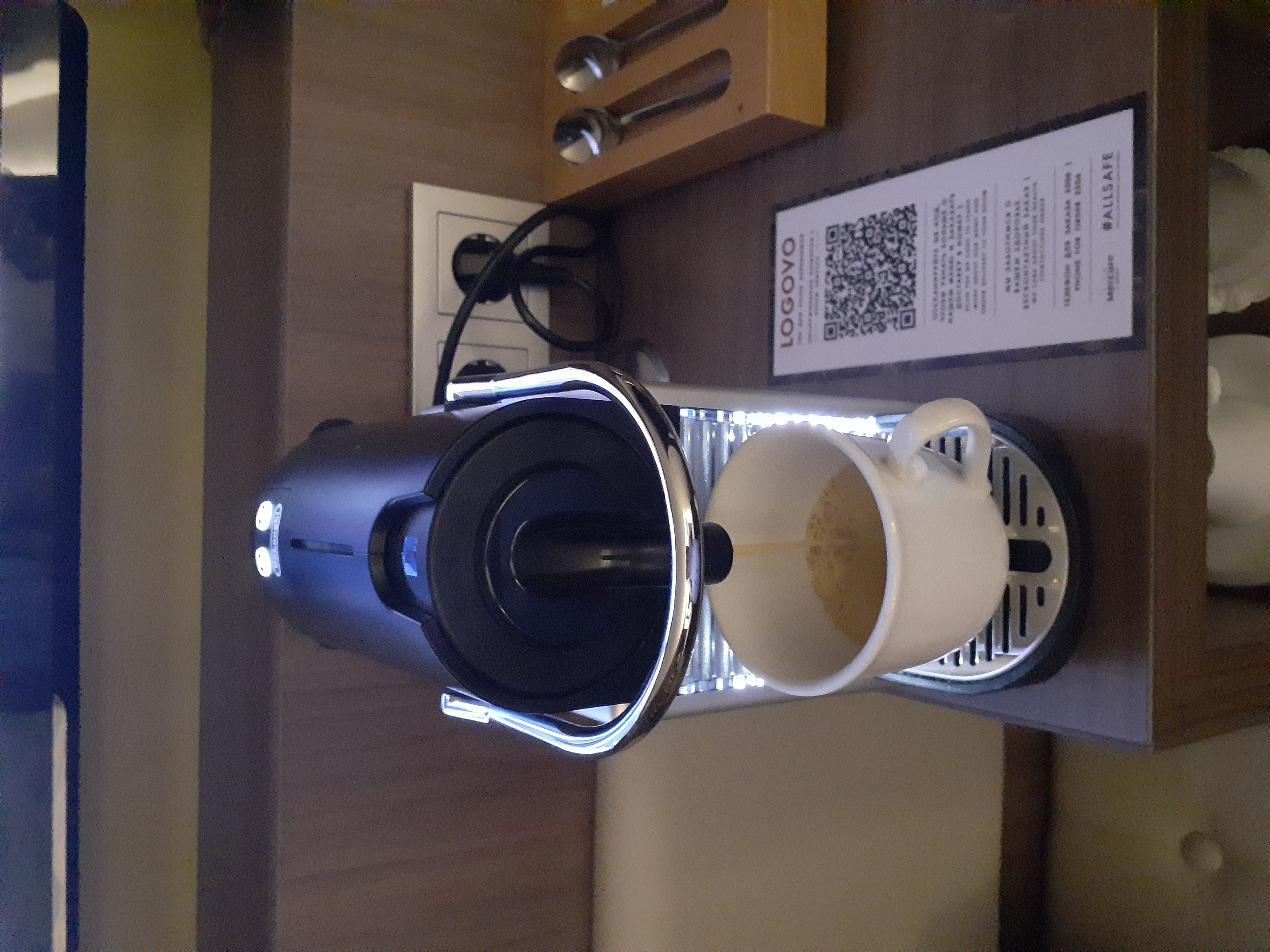 Фото Mercure Тюмень центр