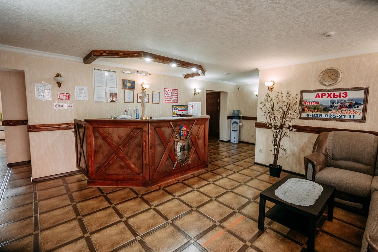 Фото Миллербург