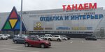 Parket777 (Polushkina Roscha Street, 9с14), flooring