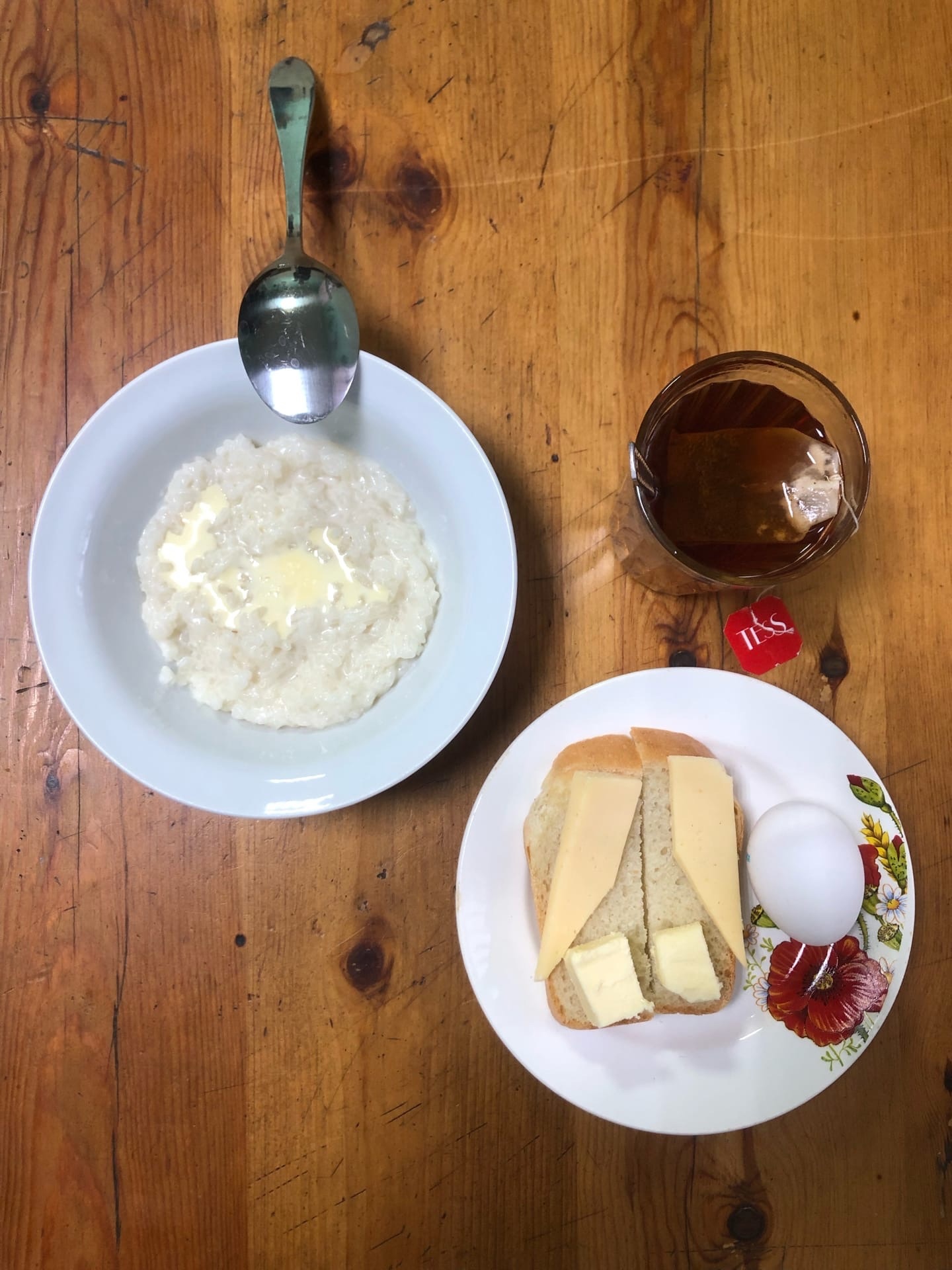 Фото Северное Сияние