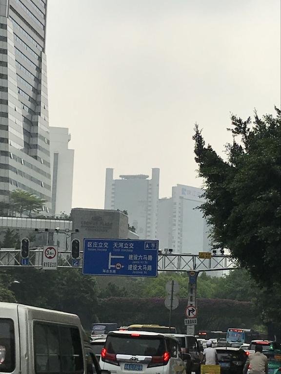 Фото Tokai Hotel