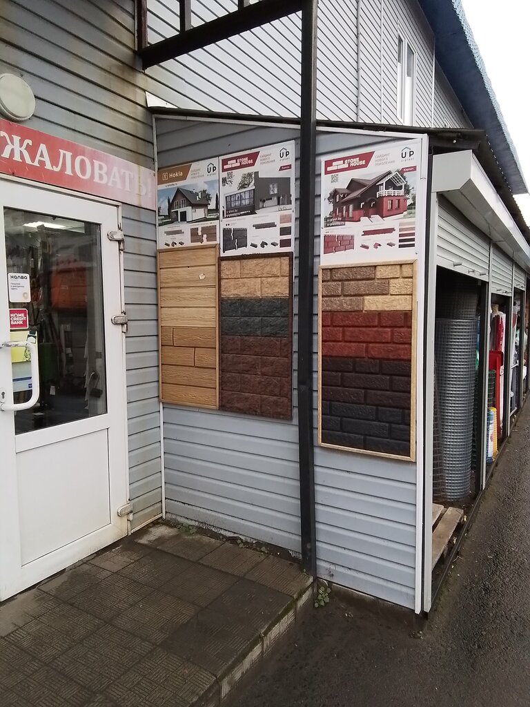 Facades and facade systems Ника, Suraj, photo