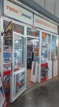 Teplomaks (Kirovogradskaya ulitsa, 33), heating equipment and systems