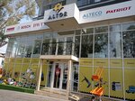 Stroymarket Altor (Suyunbai Avenue, 89Б), hardware store