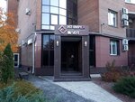 VDT-Agro (Samara Region, gorodskoy okrug Tolyatti, Avtozavodskiy District, Sportivnaya Street, 14) ، الأسمدة