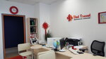 Dial Travel (Pervomayskaya Street, 15), travel agency