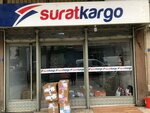 Surat Kargo (Manisa, Salihli, Mitatpaşa Mah., 8. Sok., 9/D), haulage