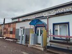 Сайдинг Бирск (Koltsevaya ulitsa, 9) ، واجهات