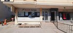Surat Kargo (İstanbul, Atasehir, Kayışdağı Mah., Rumeli Cad., 7A), haulage