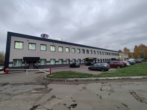 Фото: Набережночелнинская типография, типография, ул. Низаметдинова, 18 ...