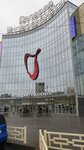 Бери заряд (Novosibirsk, Gogolya Street, 13), power bank rental