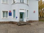 Отделение почтовой связи № 410059 (ploshchad Sovetsko-chekhoslovatskoy druzhby, 41), oficina de correos