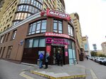 Почтомат (Volochayevskaya ulitsa, 11/1), parcel automat