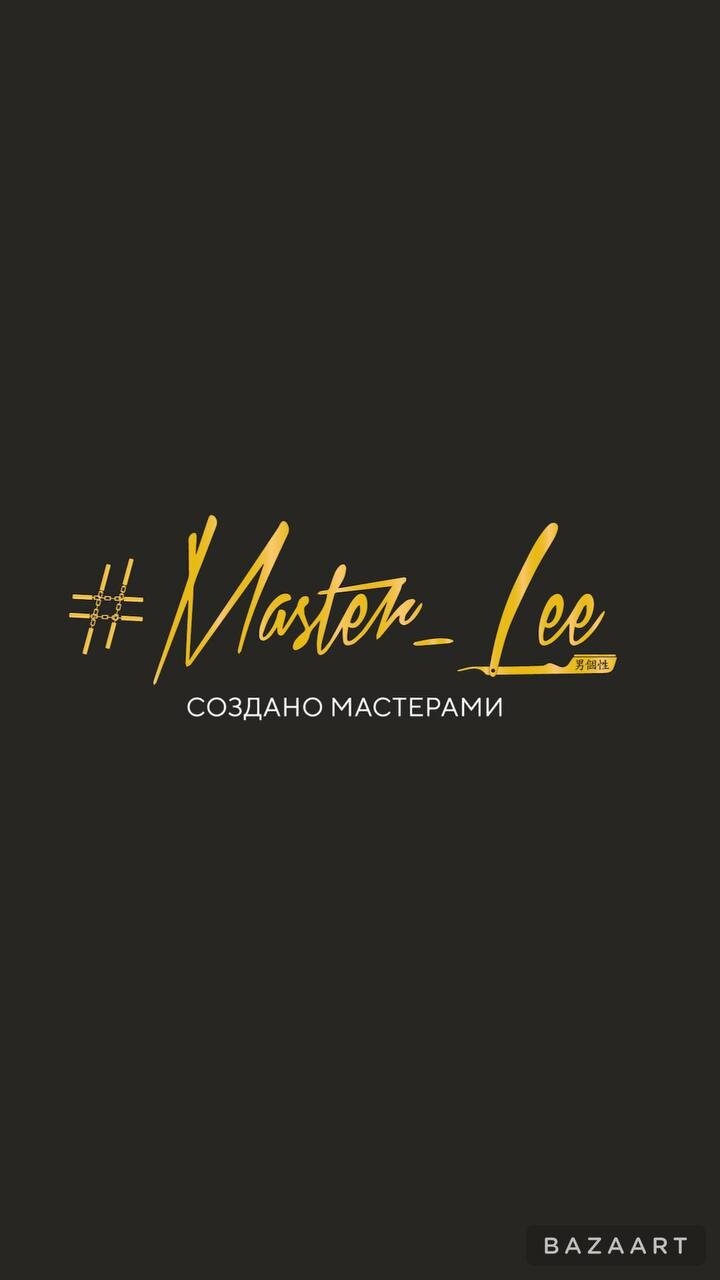 Master_Lee