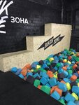 Black zone (Pervomayskiy district, Zavodskaya ulitsa, 41), trampoline center