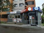 Оптик Shop (Ogaryova Street, 1) ، متجر أدوات بصرية