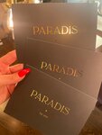 Paradis (Sovetskaya ulitsa, 22А), showroom