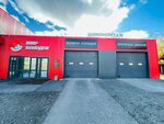 Mir Kolodok (Tsinkovaya ulitsa, 1Б), auto parts and auto goods store