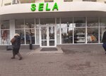 sela moms & monsters (ул. Кирова, 3), магазин одежды в Воронеже