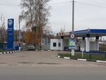 Успех (M-5 Ural, 185-y kilometr, с6к2), lpg filling station