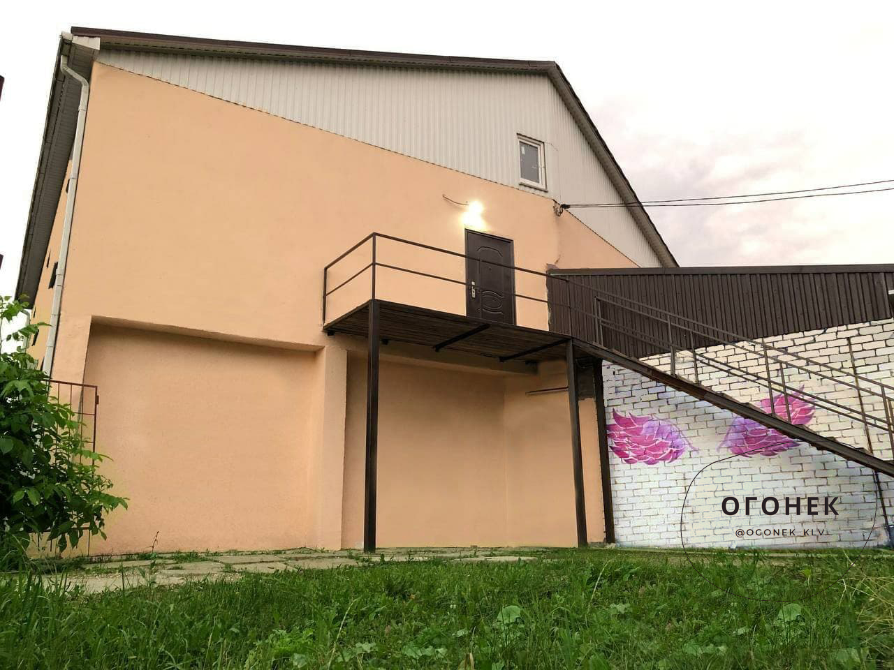 Фото отеля 1